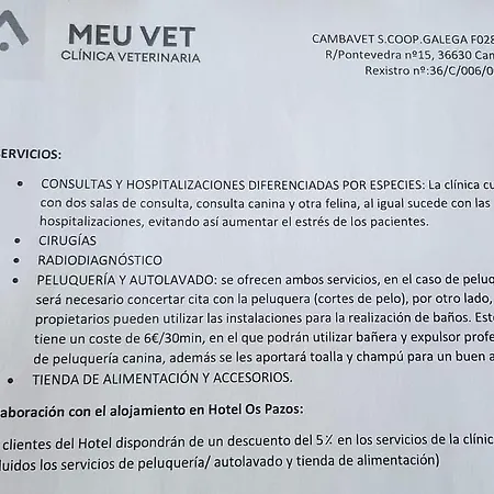 Ξενοδοχείο Os Pazos Familiar Cambados
