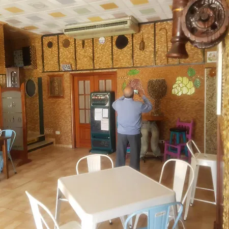 Os Pazos Familiar Ξενοδοχείο