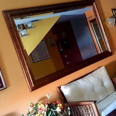 Ξενοδοχείο Os Pazos Familiar