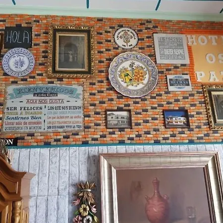 Os Pazos Familiar קמבדוס