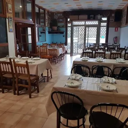 Os Pazos Familiar Otel 2*