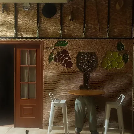 Os Pazos Familiar Ξενοδοχείο 2*