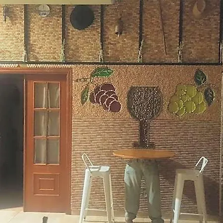 Hotel Os Pazos Familiar